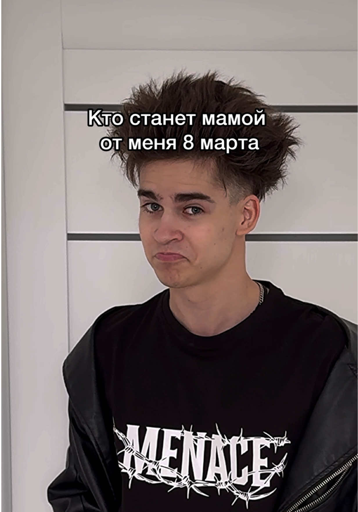 @🤍ТВОЙ ТОХА🤍