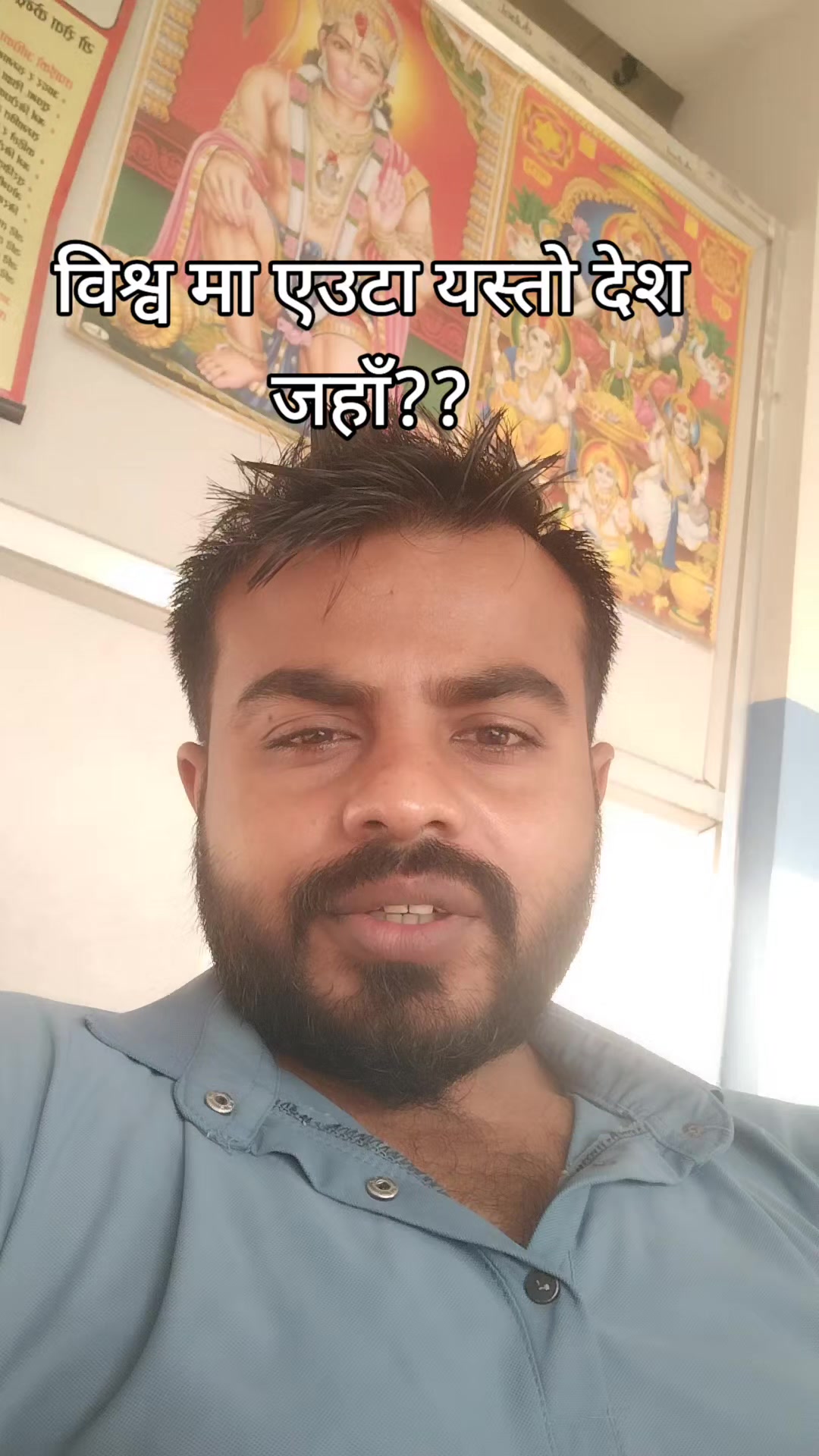 @PramodSharma337