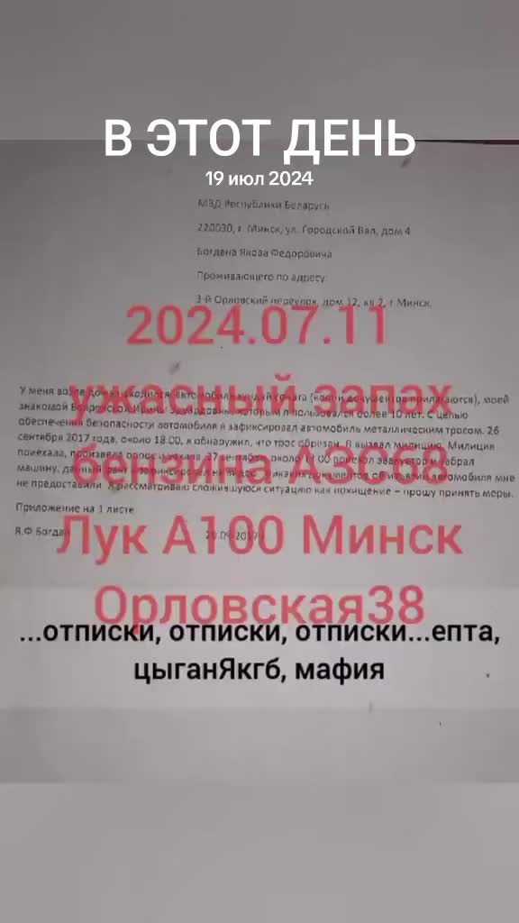 @попотряс маршмелоу 2🇰🇿🇰🇿