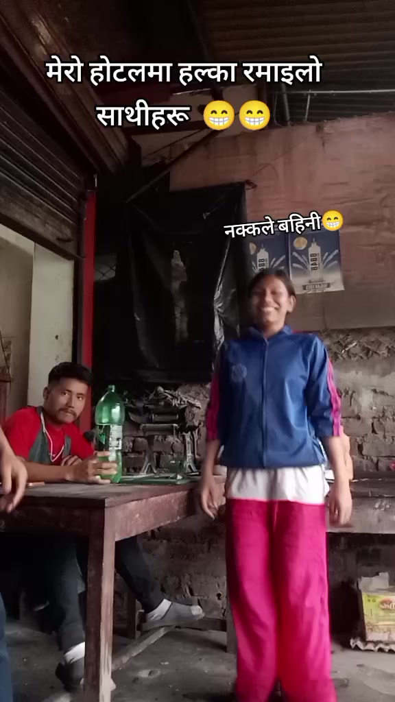 @Ram B. Pun Magar