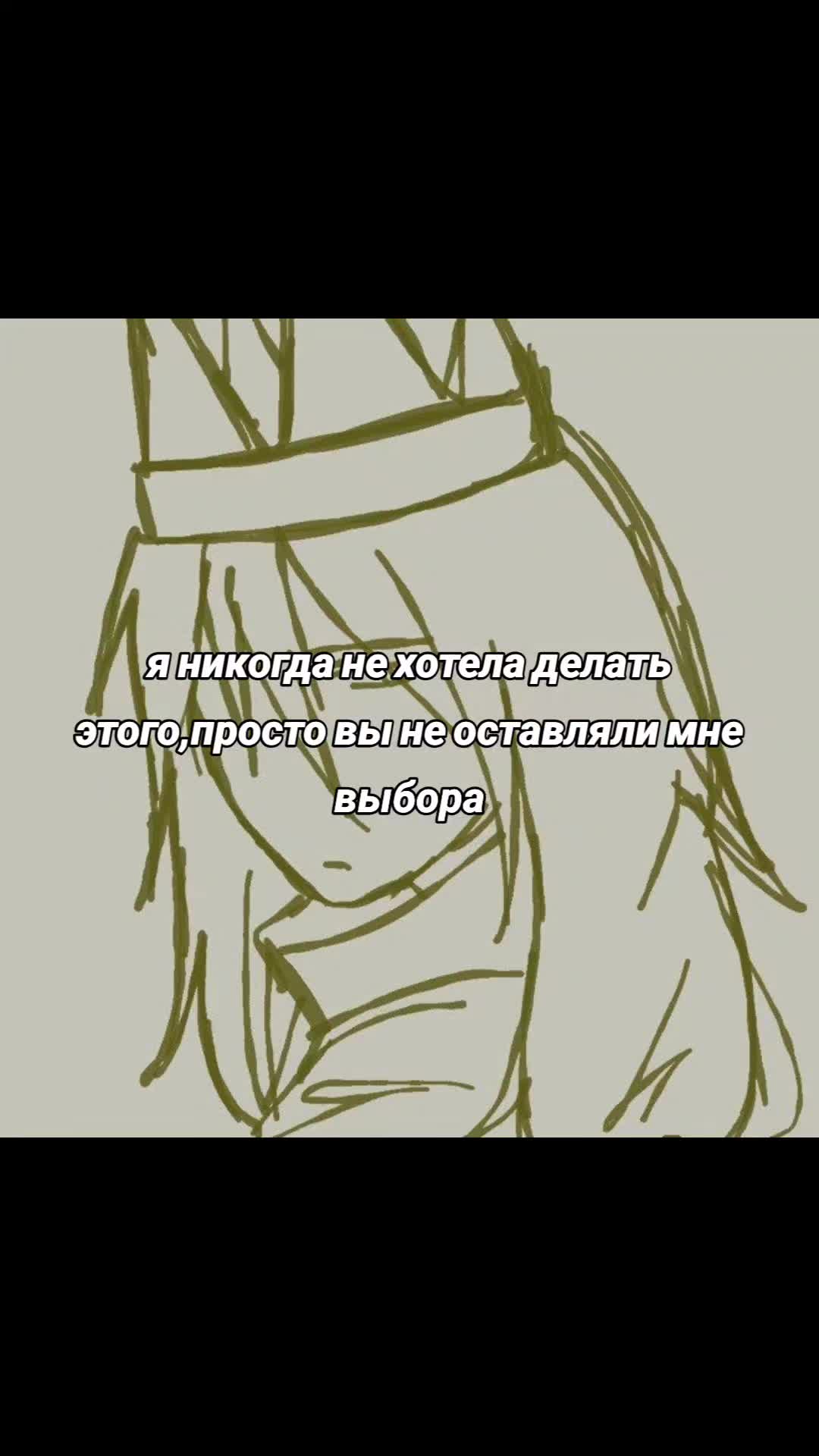 @лотта