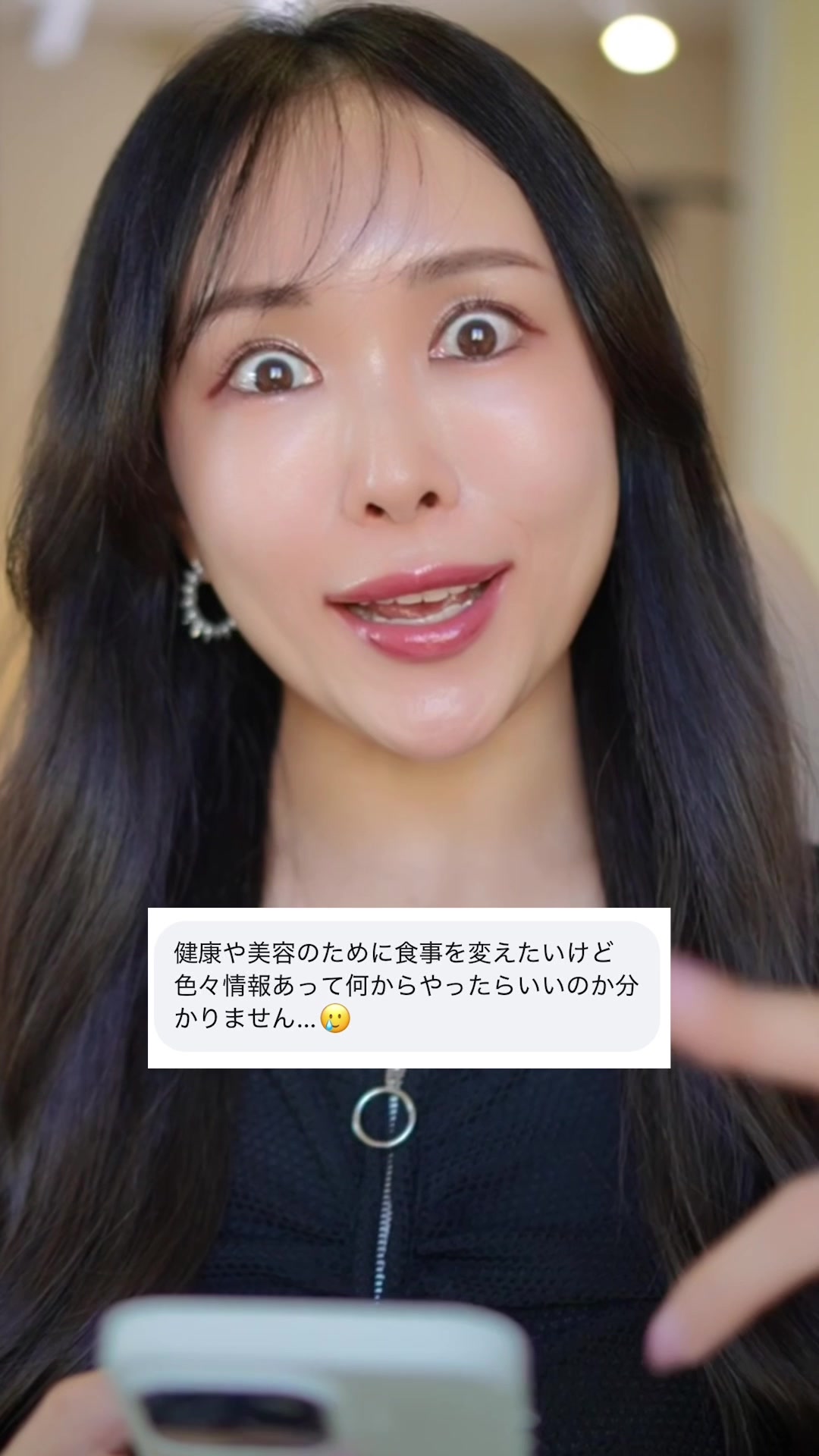 @まゆ姉