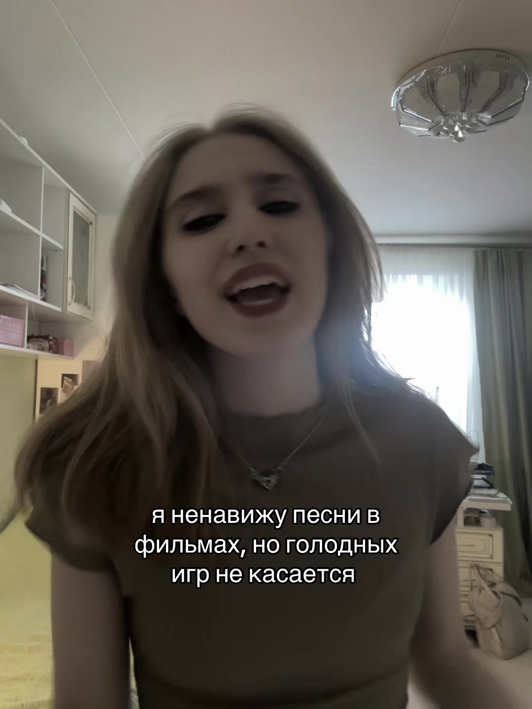 @венера<🔥> 🇷🇴