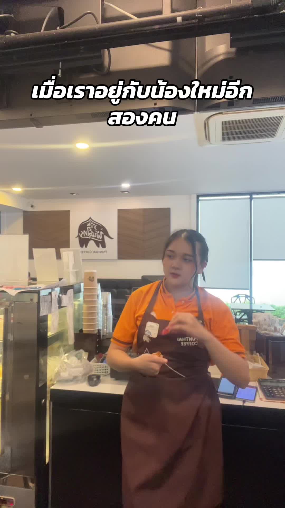 @Punthai สาย1 หาดใหญ่