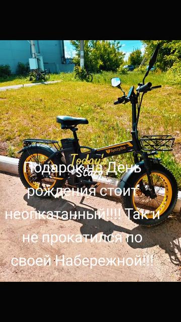 @Евгений Вологодский)