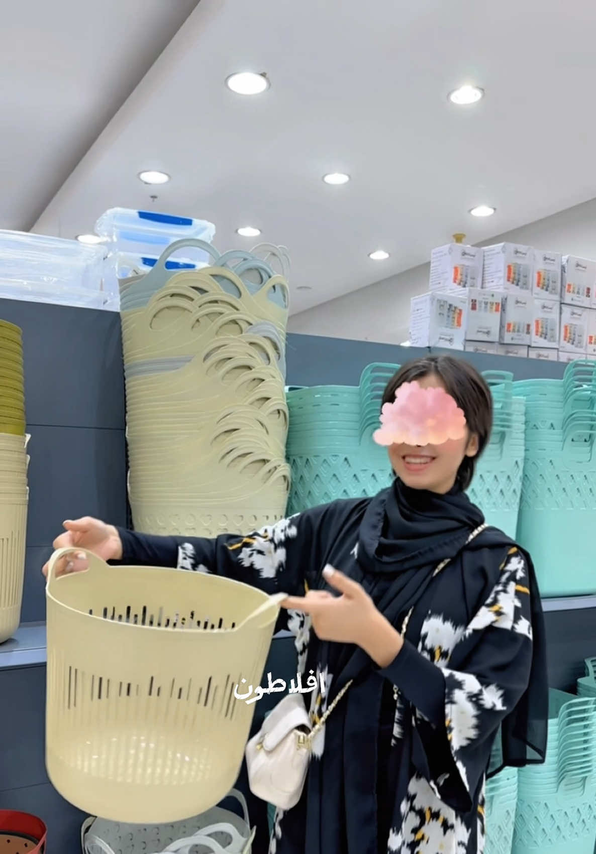 @افلاطون 💛