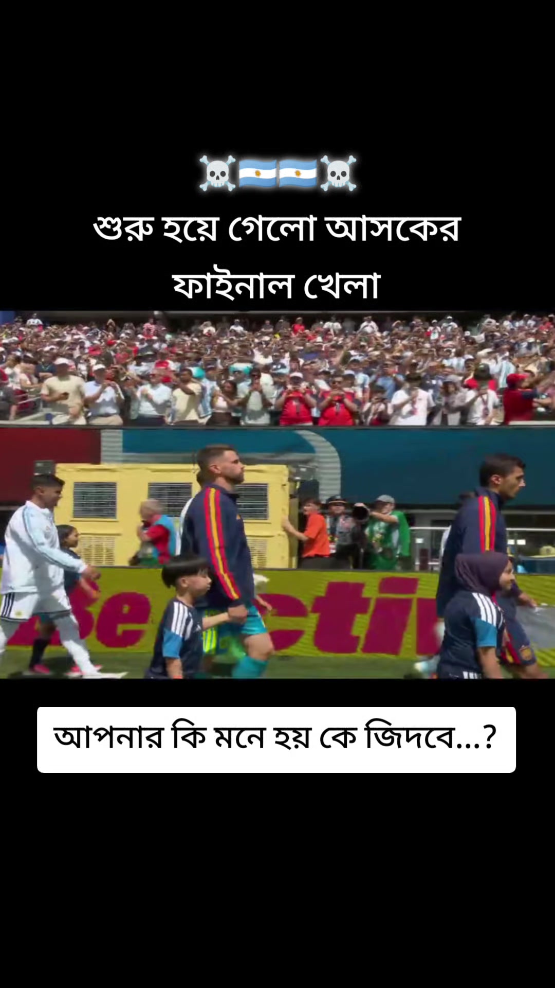 @🦸&zwj;♀️Ariyan Mirza🦸&zwj;♀️