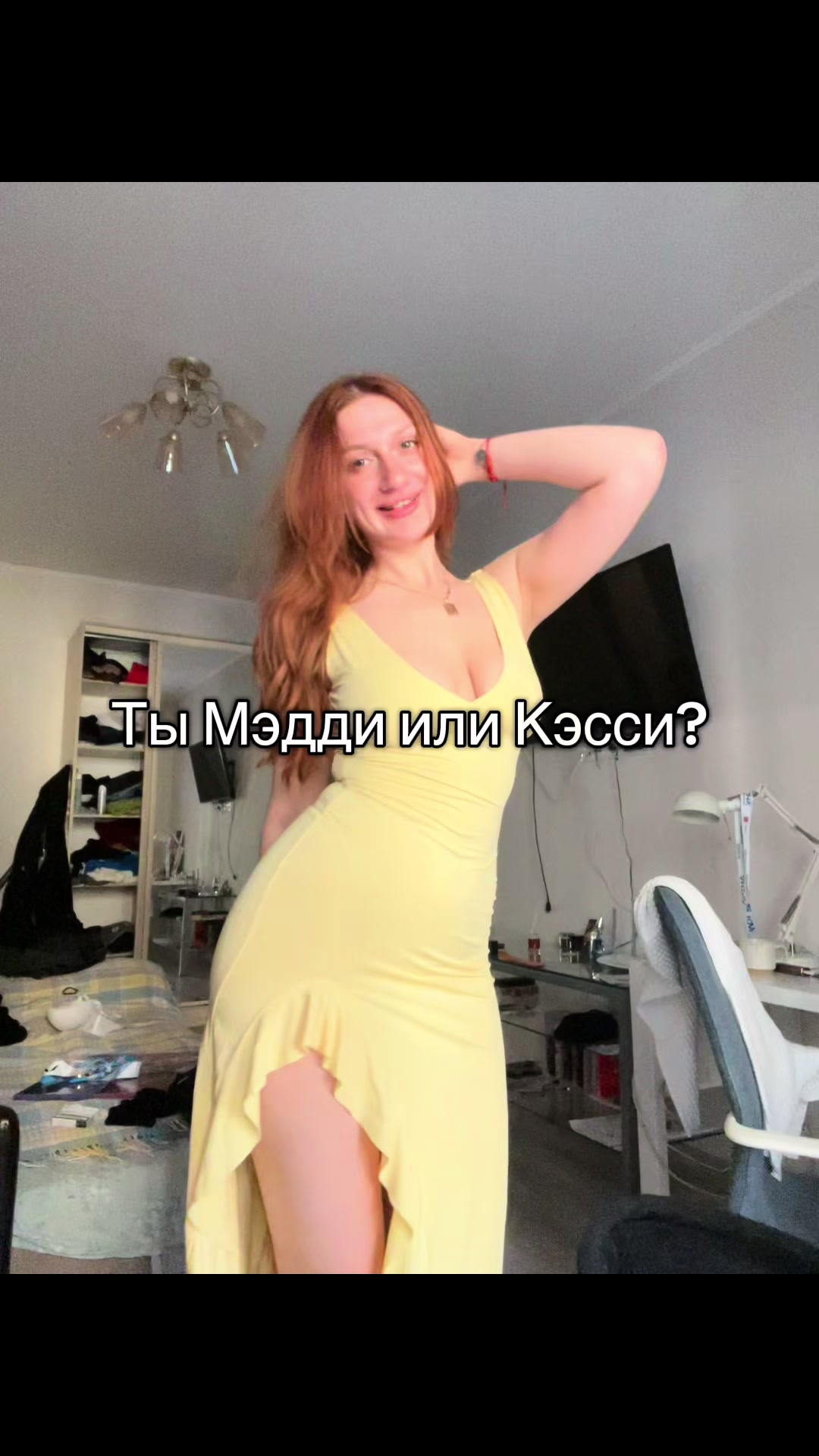 @kkolodeznaya