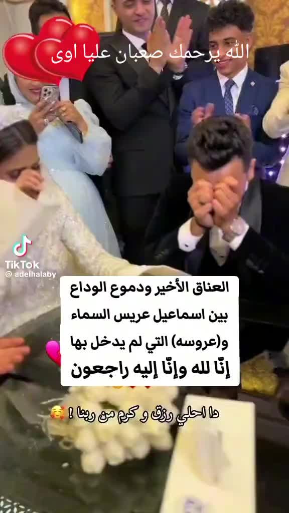 @وجه القمر s محللت أشخاص
