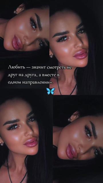 @꧁༺ 𝓥𝓮𝓭𝓶𝓸𝓬𝓱𝓴𝓪 ༻꧂