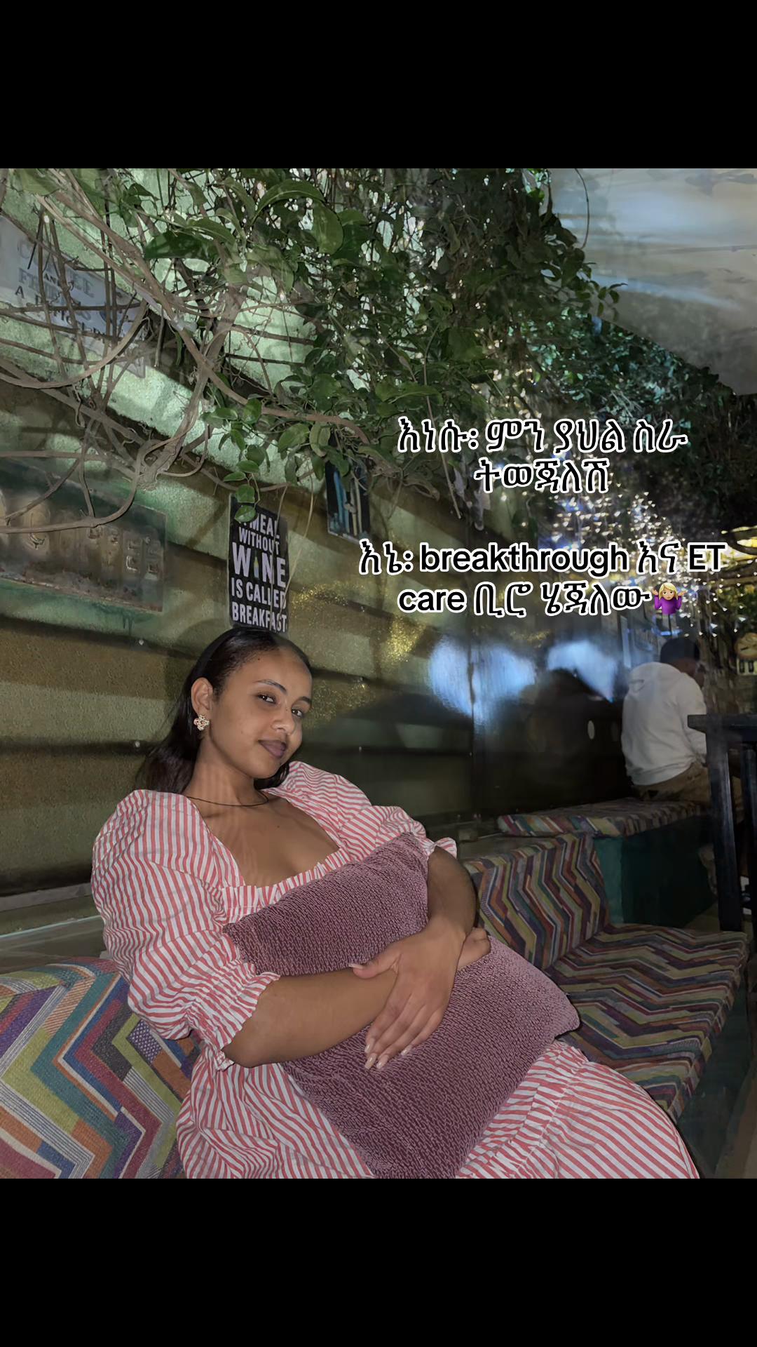 @Etsub Dink