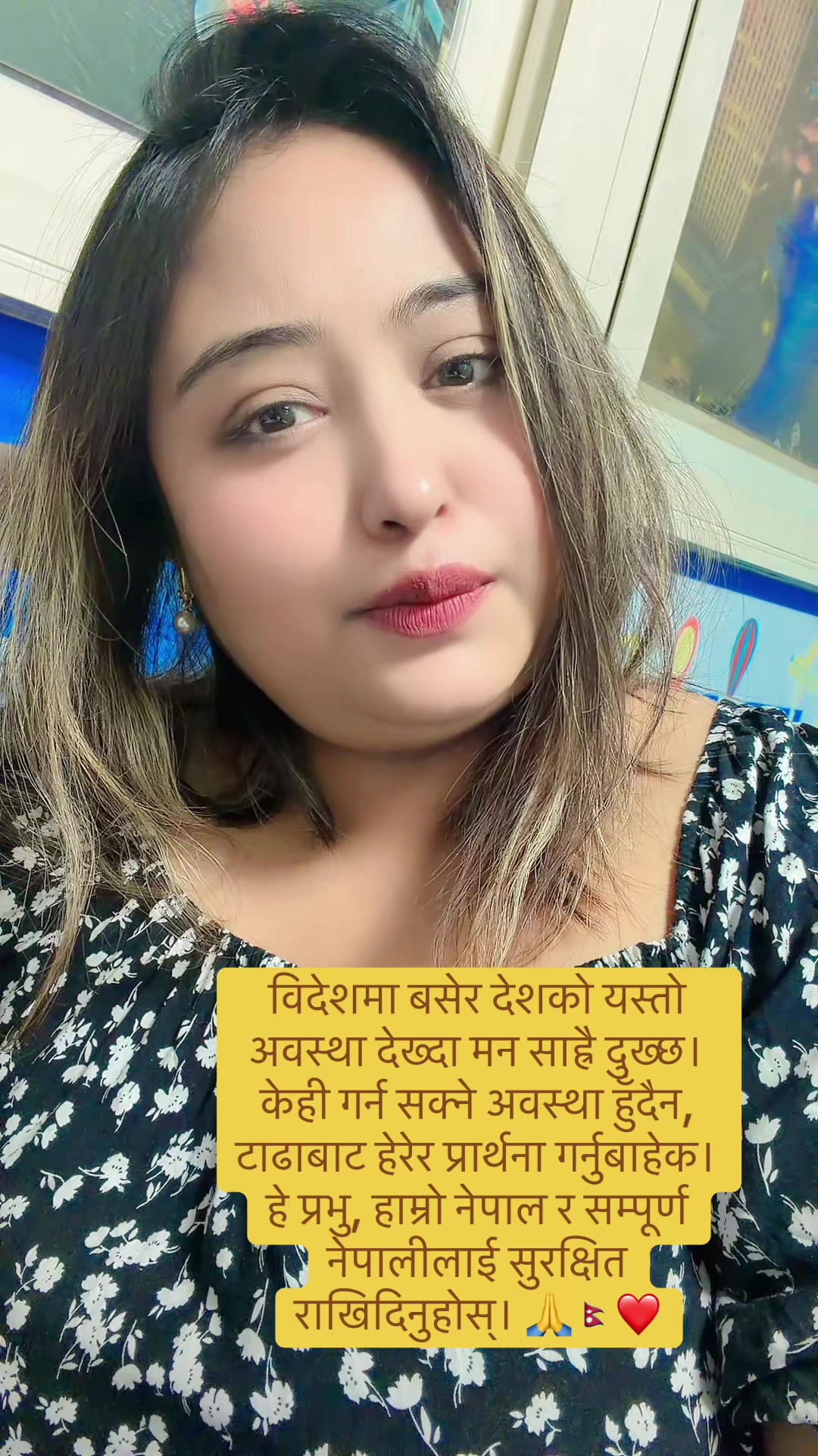 @Uneesha ✅