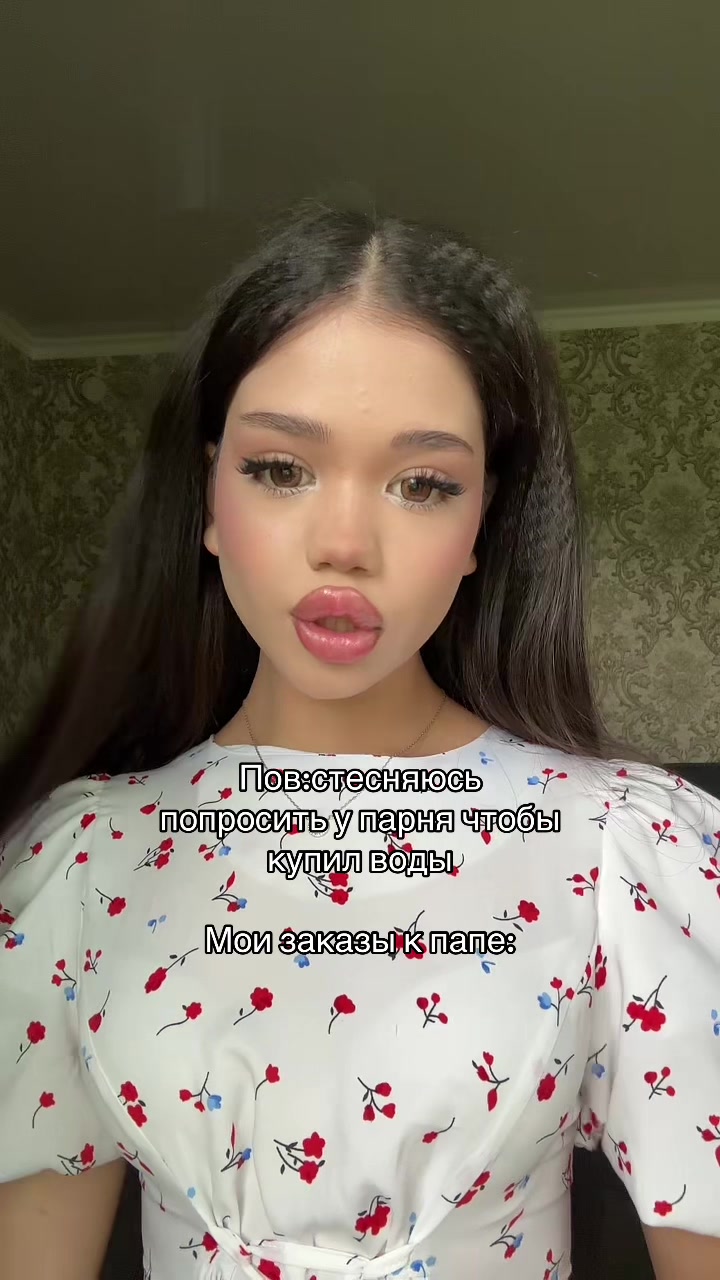 @𝗧𝗵𝗲𝗹𝗶𝗻𝗮✔️