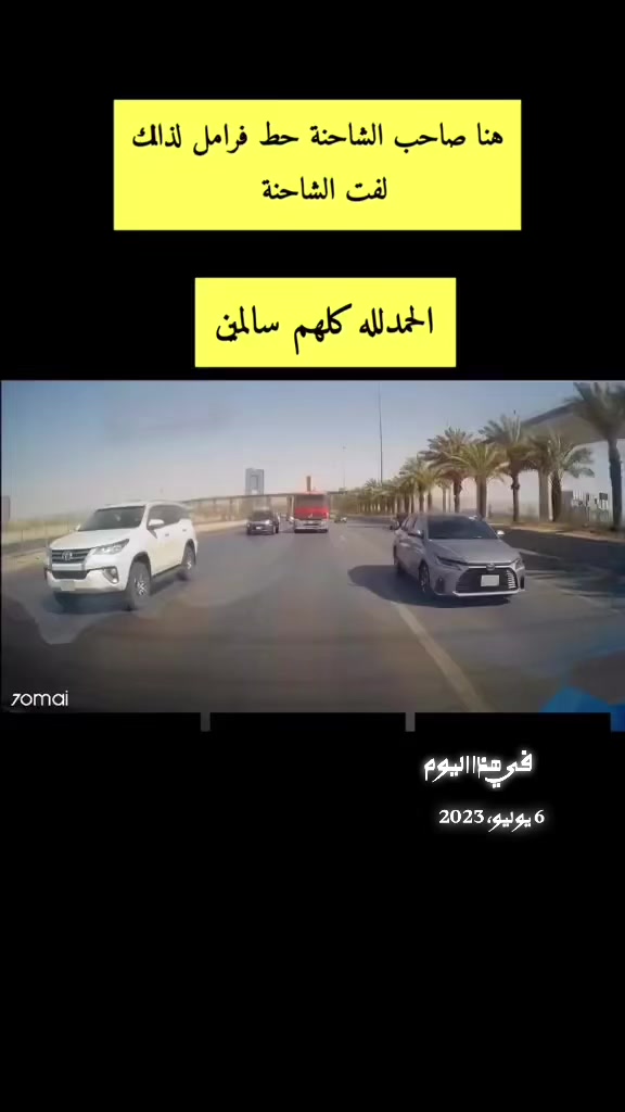 @الماس