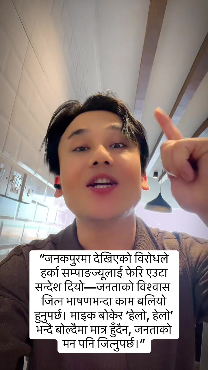 @𝕄𝕣 : 𝔸 𝕪𝕦𝕤𝕙 🇳🇵- 🇴🇲