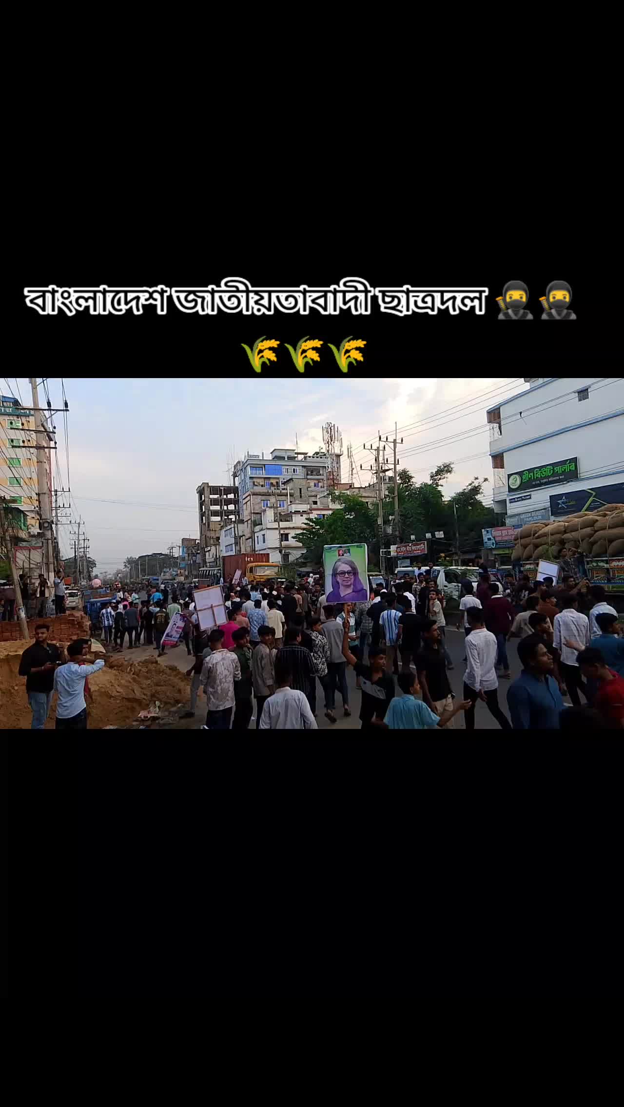 @💥🍒জাতির জামাই🍒💥