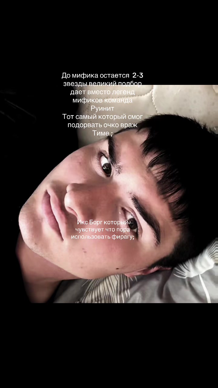 @Ruminating 📀