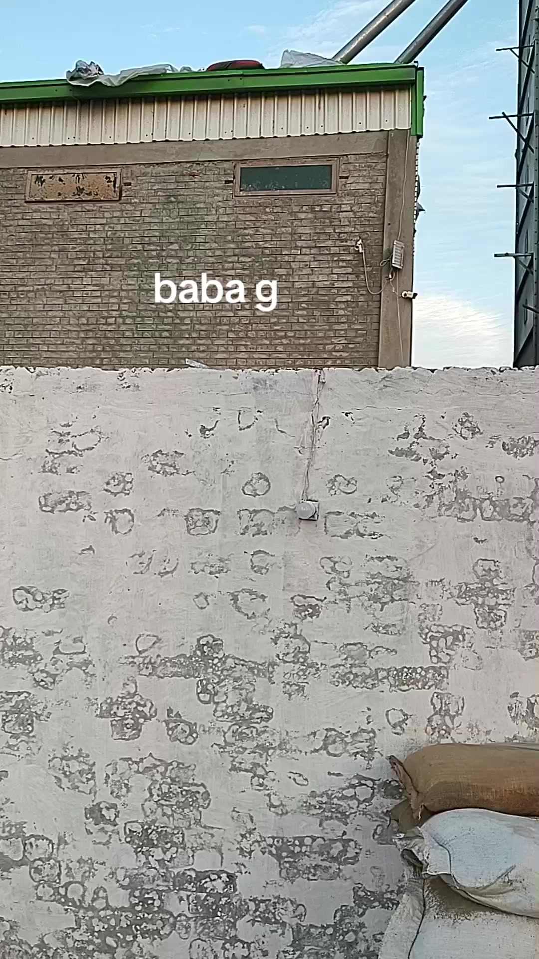 @bahwalnagarofficial