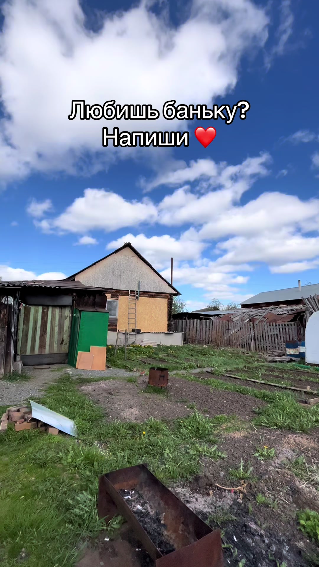 @Аленчик💋