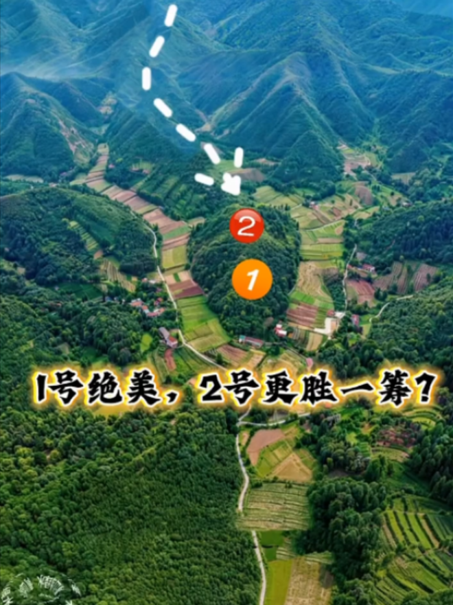 @水沭青龍