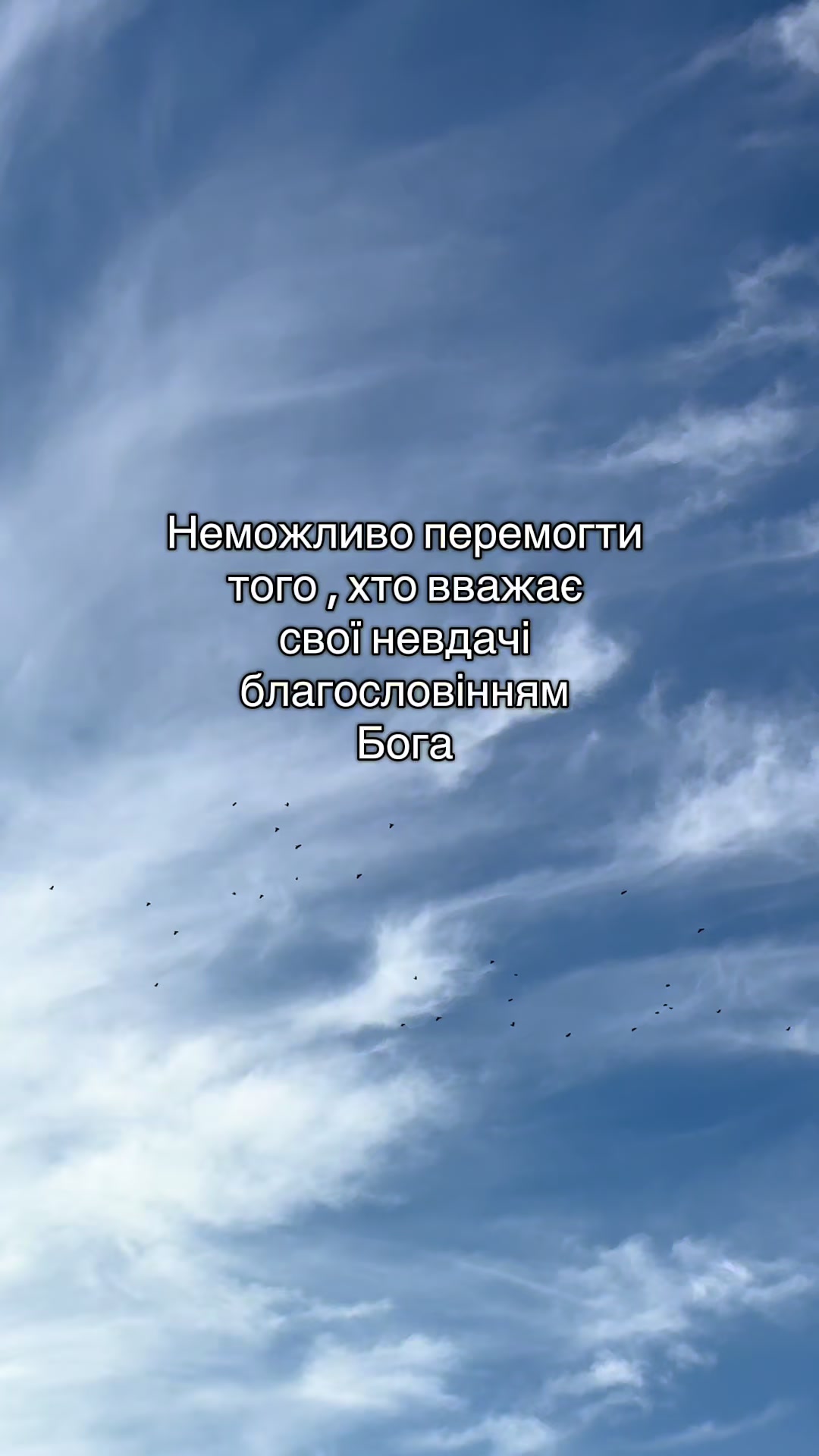 @керуй своїм життям