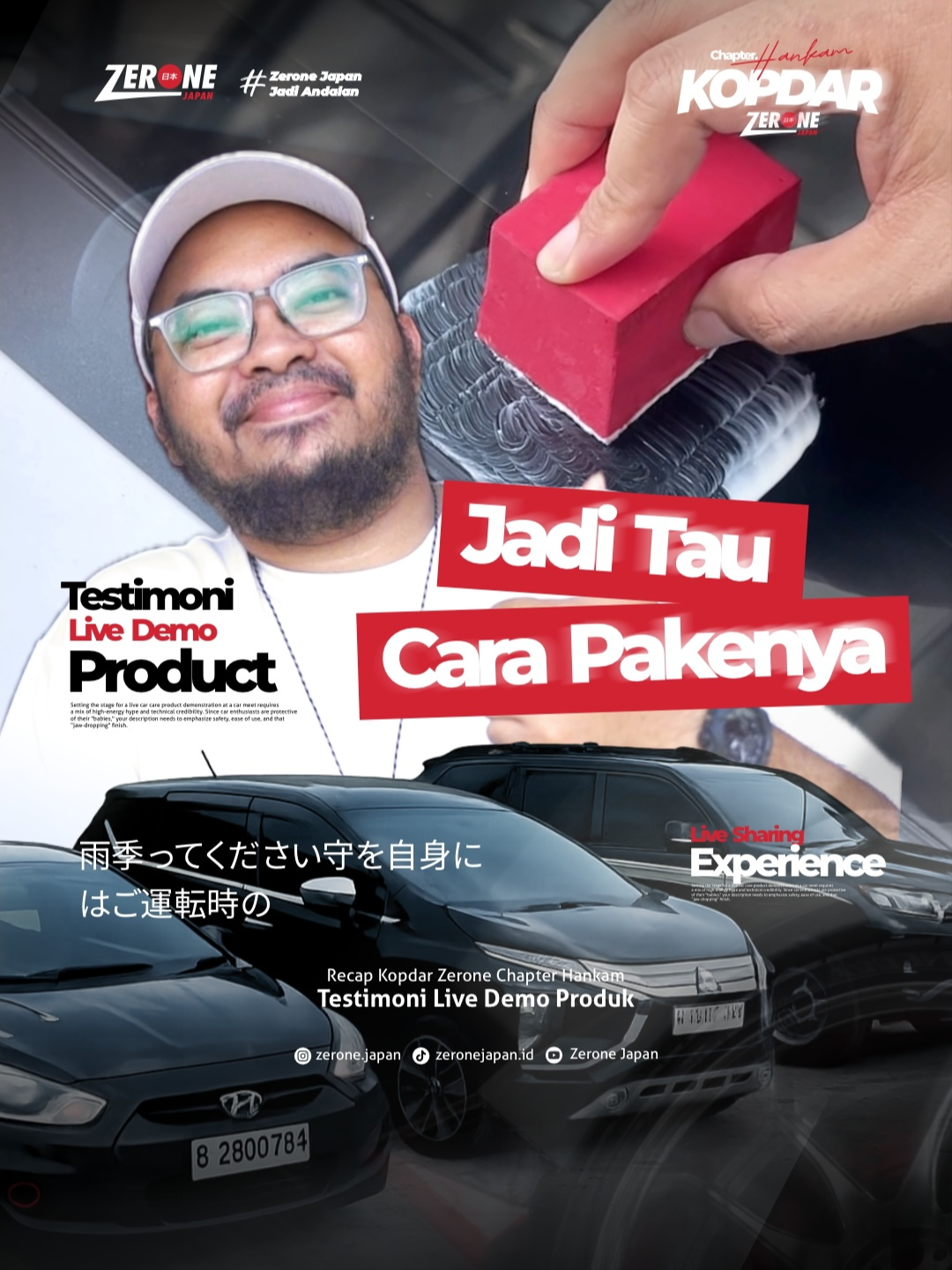@Zerone Japan Store