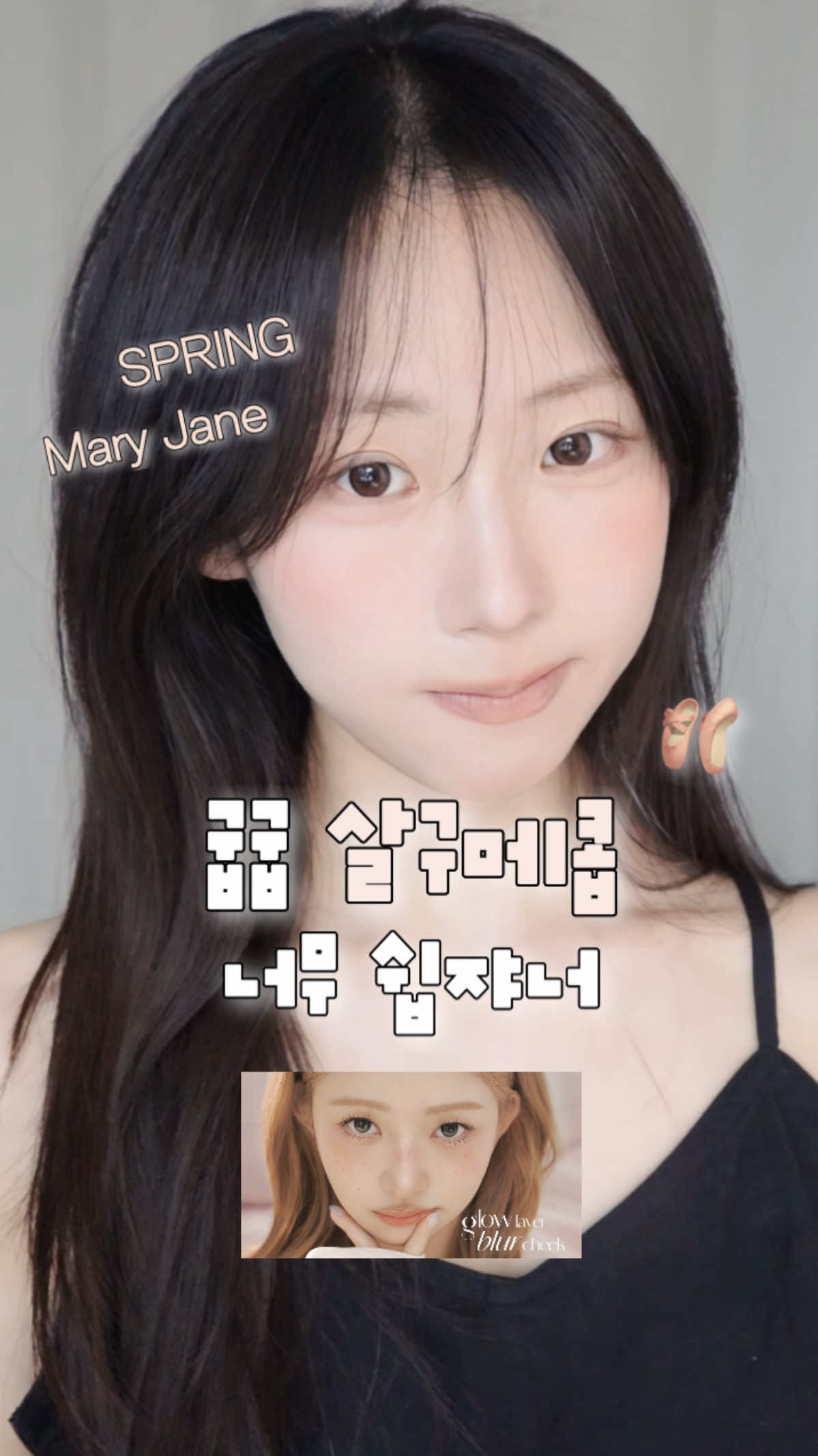 @한나🤍