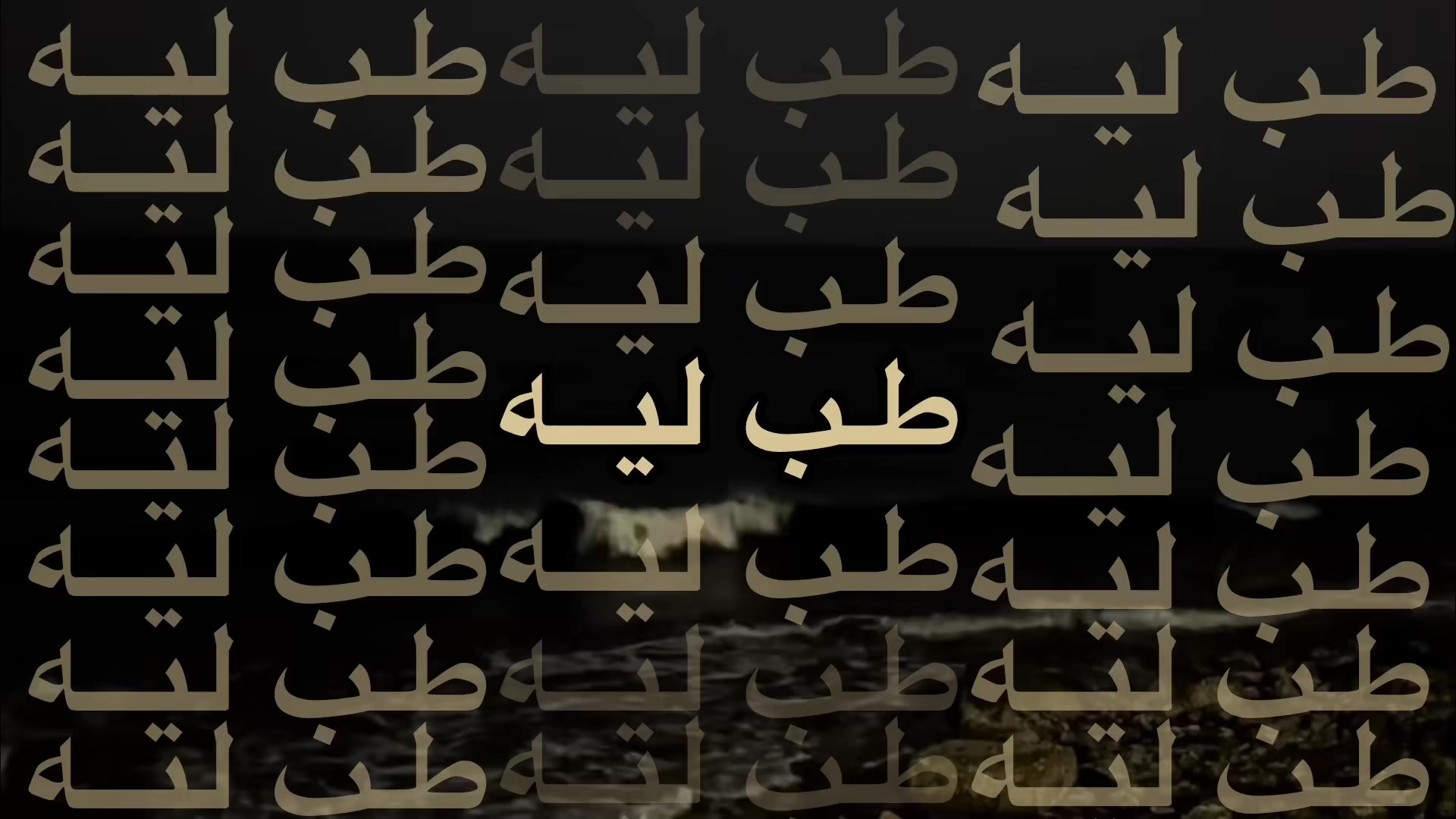 @6/7πr⁹