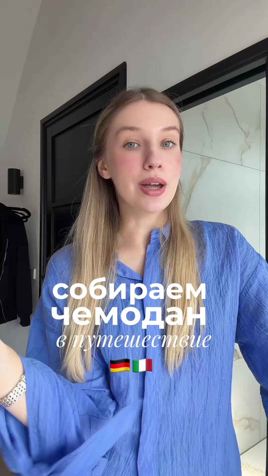 @Аня тут и там 🍒🪩⭐️