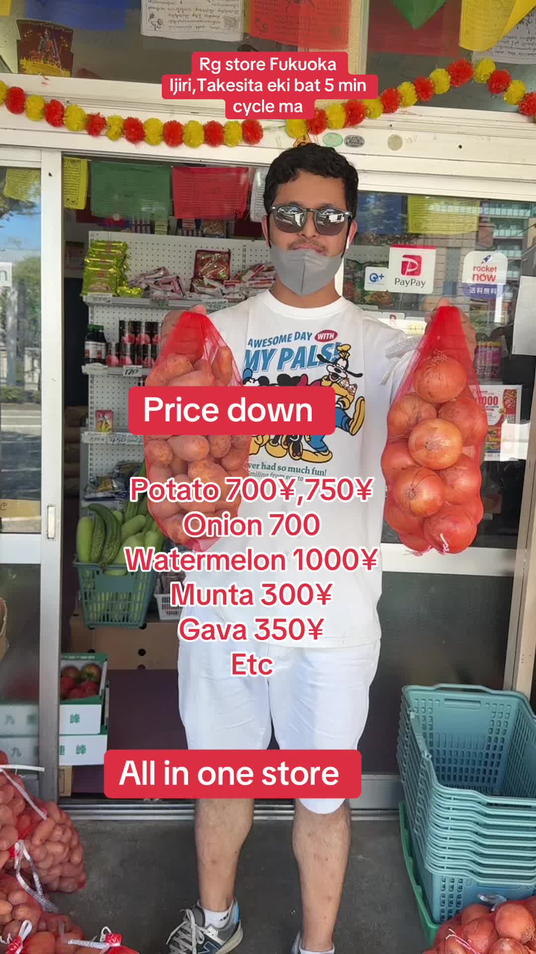 @RG Store Fukuoka LaLaport 🧿