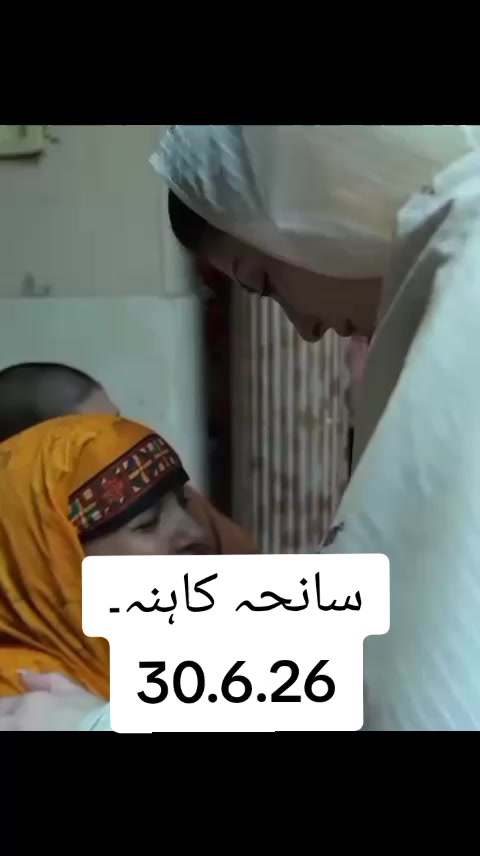 @میاں صداقت