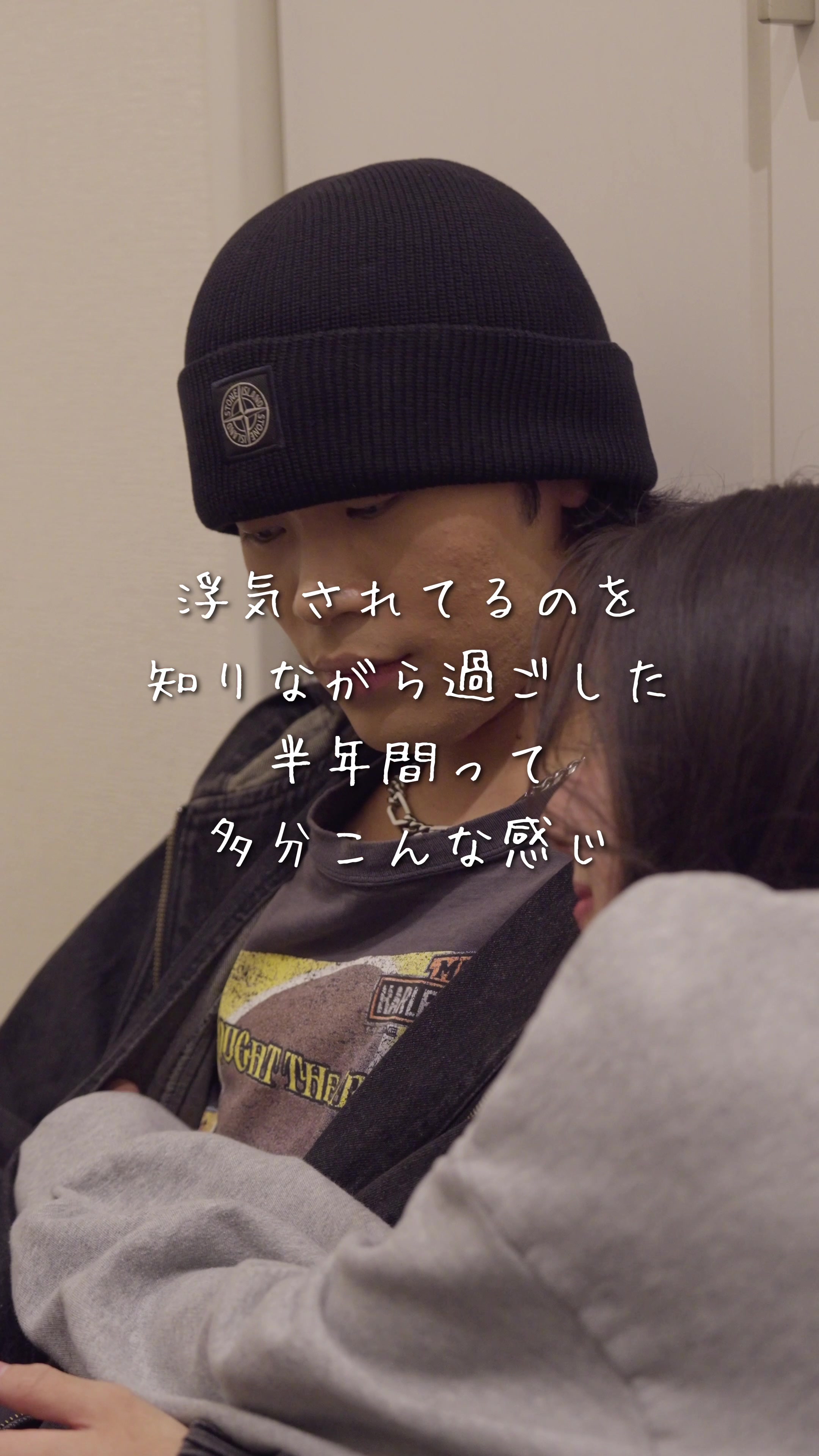 @多分こんな感じドラマ