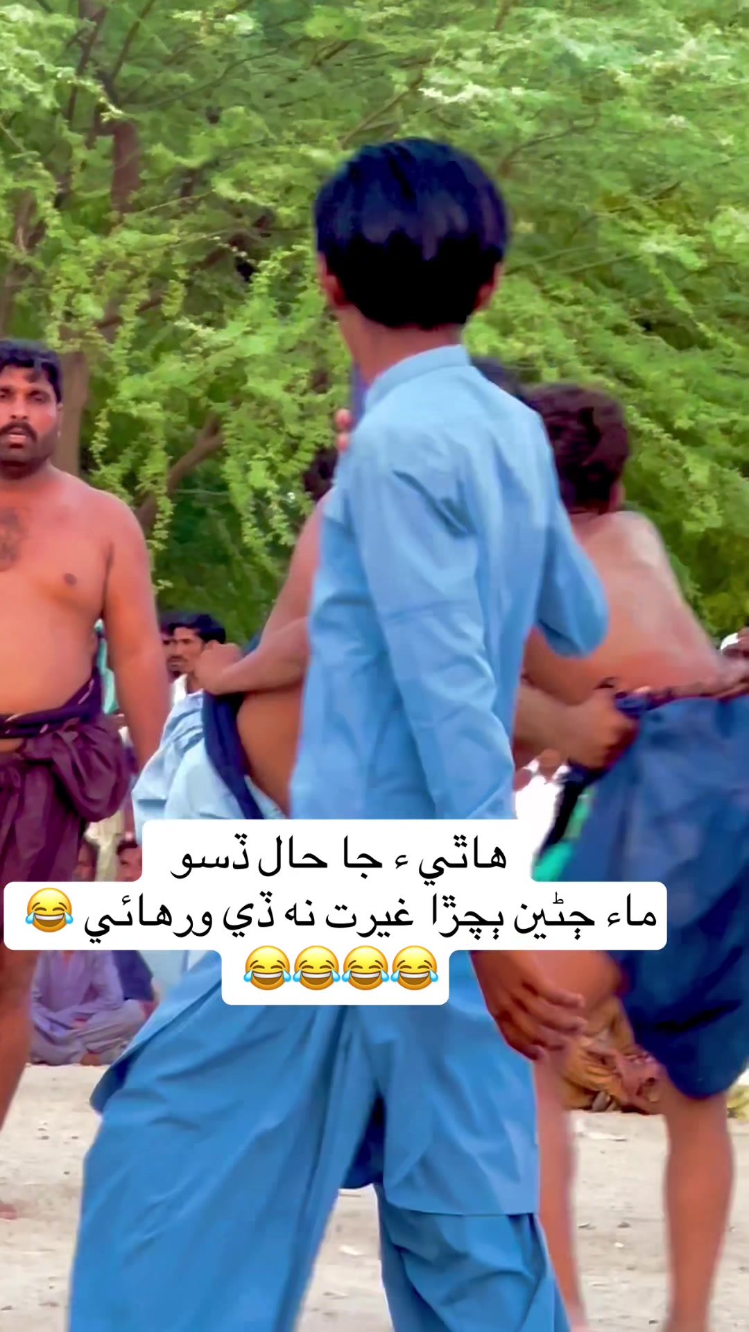 @sahito.sattar