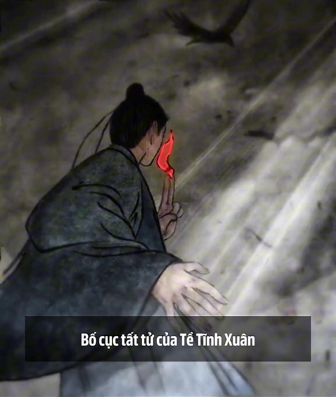 @Ninh Cát