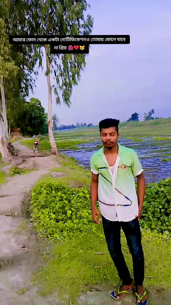 @꧁༺𝐒𝐎𝐁𝐔𝐉༻꧂