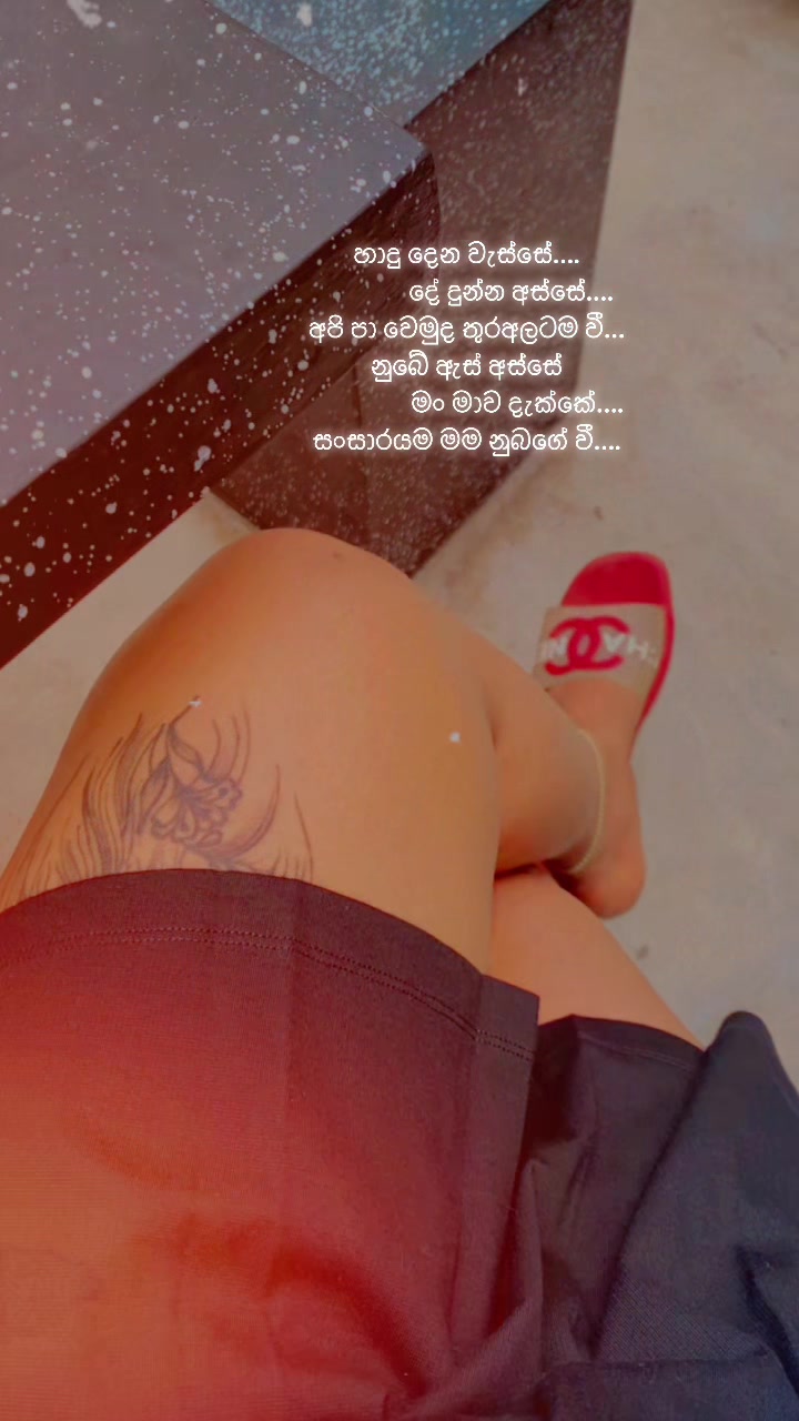 @๐ฏ๐ตDilani Vidana Arachchi๐ฑ๐ฐ
