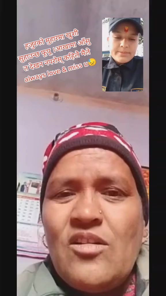 @Hemu👮♀️santu⚔️