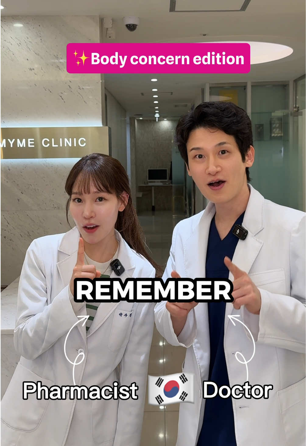 @UniqKbeauty
