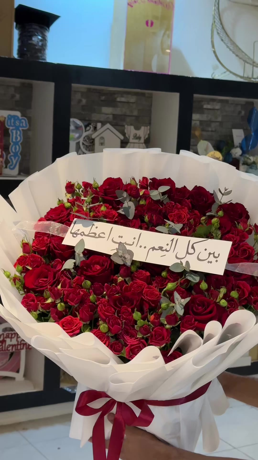 @هدايا نجران