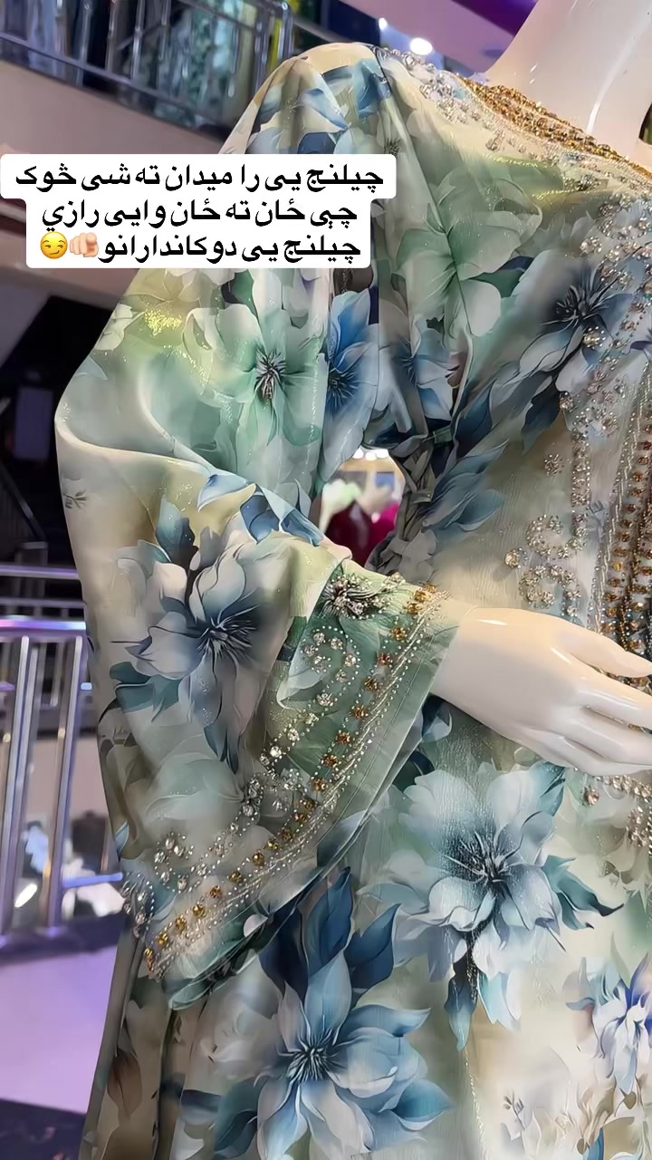 @👑 𝓐𝓚 𝓕𝓪𝓼𝓱𝓲𝓸𝓷