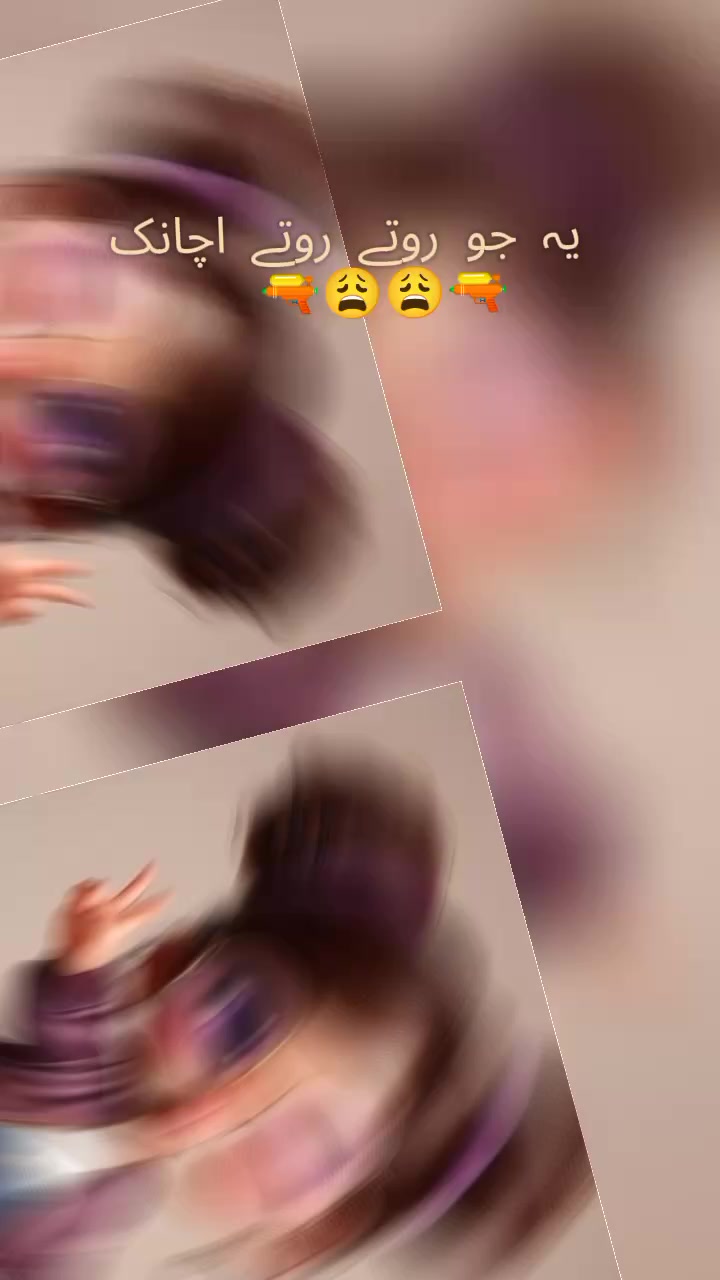 @✪❤✪❥🅽🅞🅞🆁☙✪❤✪