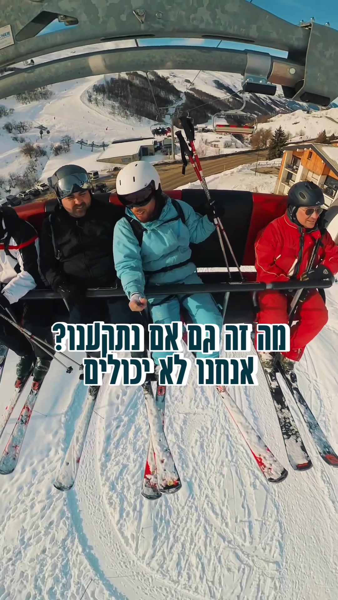 @מוישי ריינר - Moishy Rainer✨