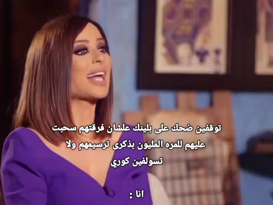 @ليـان تسولف⁷¹👼🏻؟