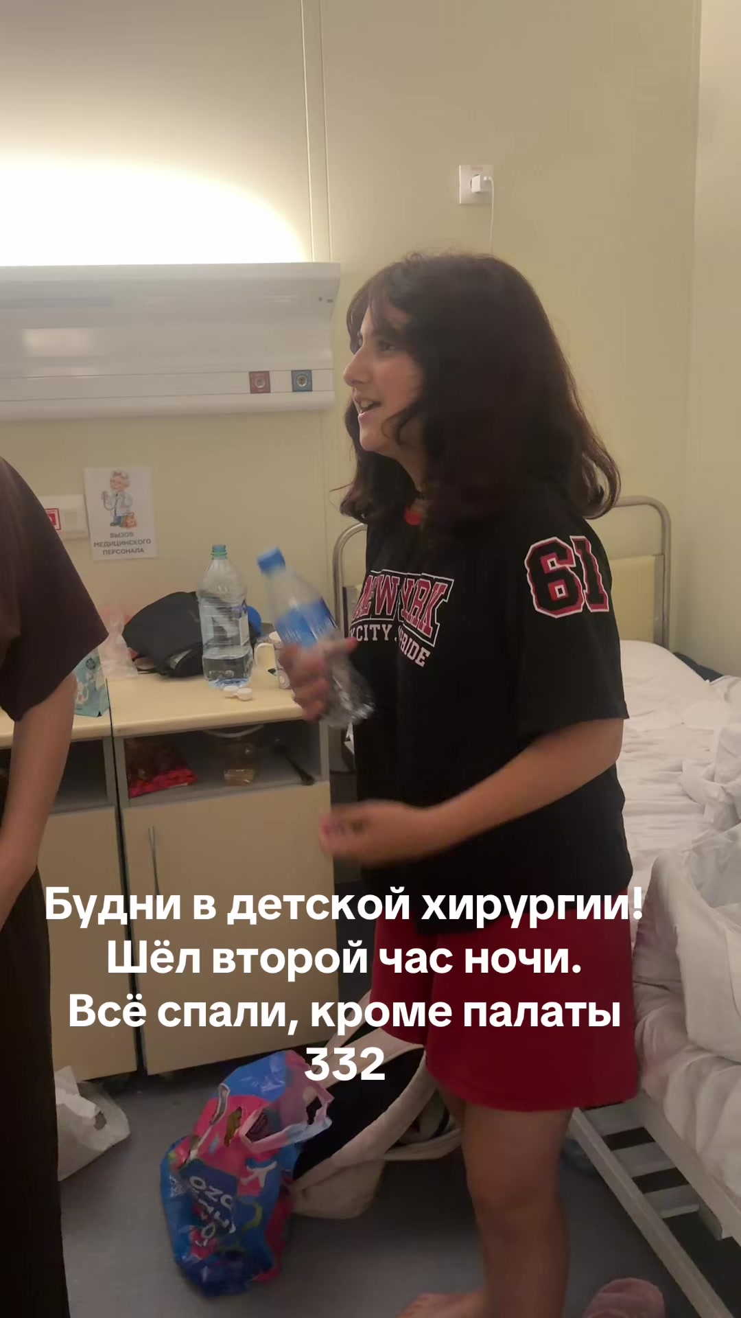 @🌊_Ами_