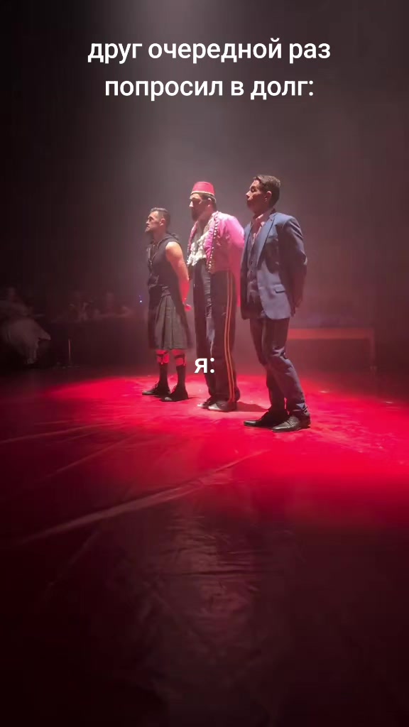 @Колясик