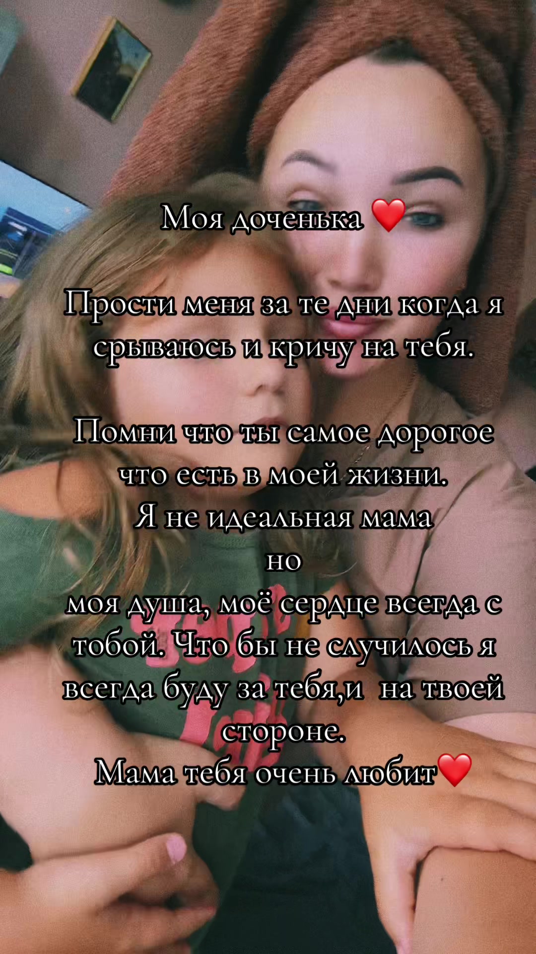 @KarolishA