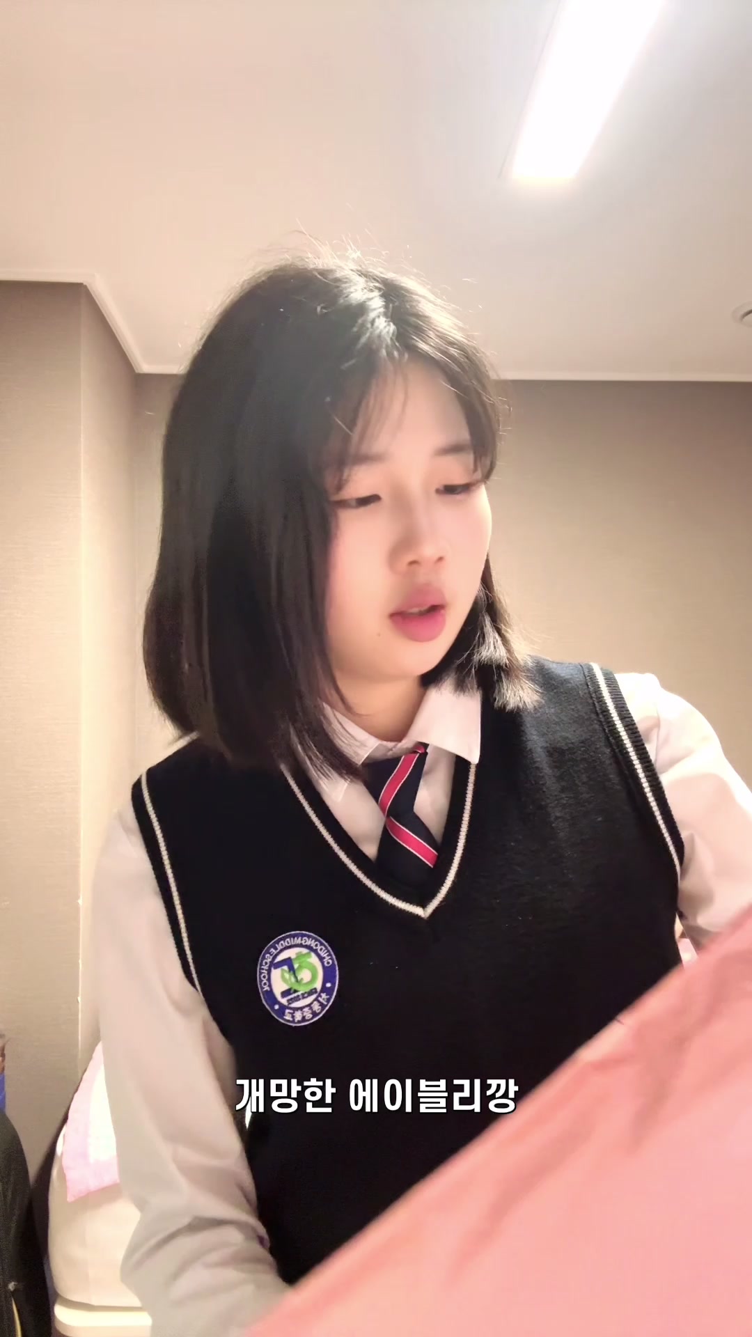@ㅇㅎ