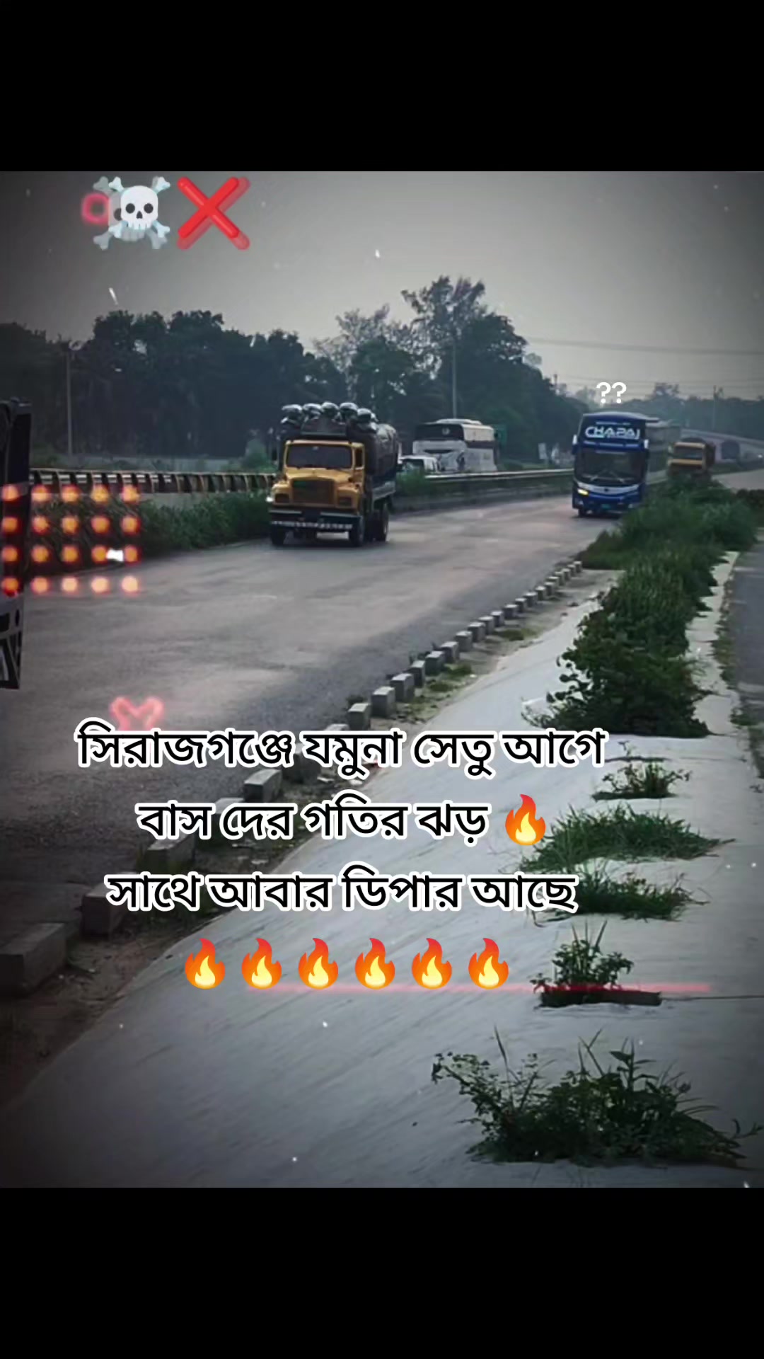 @đ āĻĒāϰāĻŋāĻŦāĻžāϰā§āϰ āĻŦāĻĄāĻŧ āĻā§āϞ⧠đ