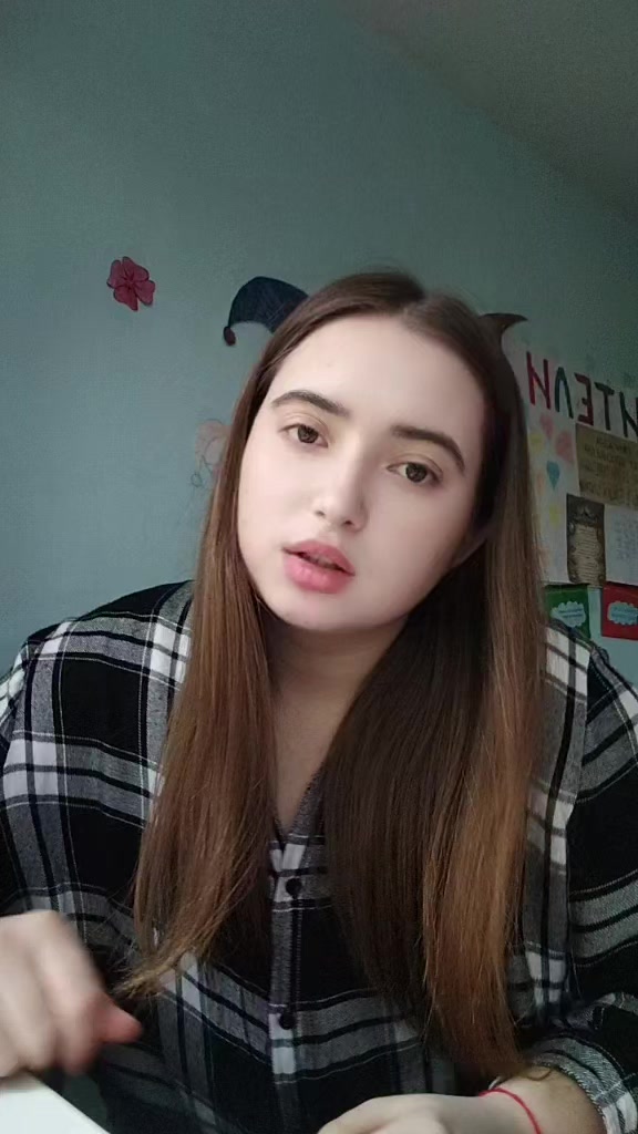 @Арина