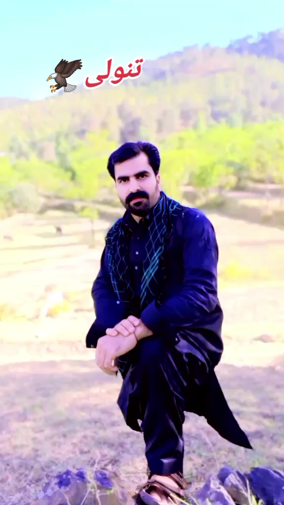 @bashirtanoli007❤️
